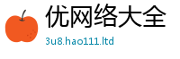 2025精准资料大全免费为新门内部资料免费提供大全(最新章节)